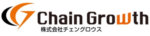 挑戦・創造・感謝　株式会社チェングロウス