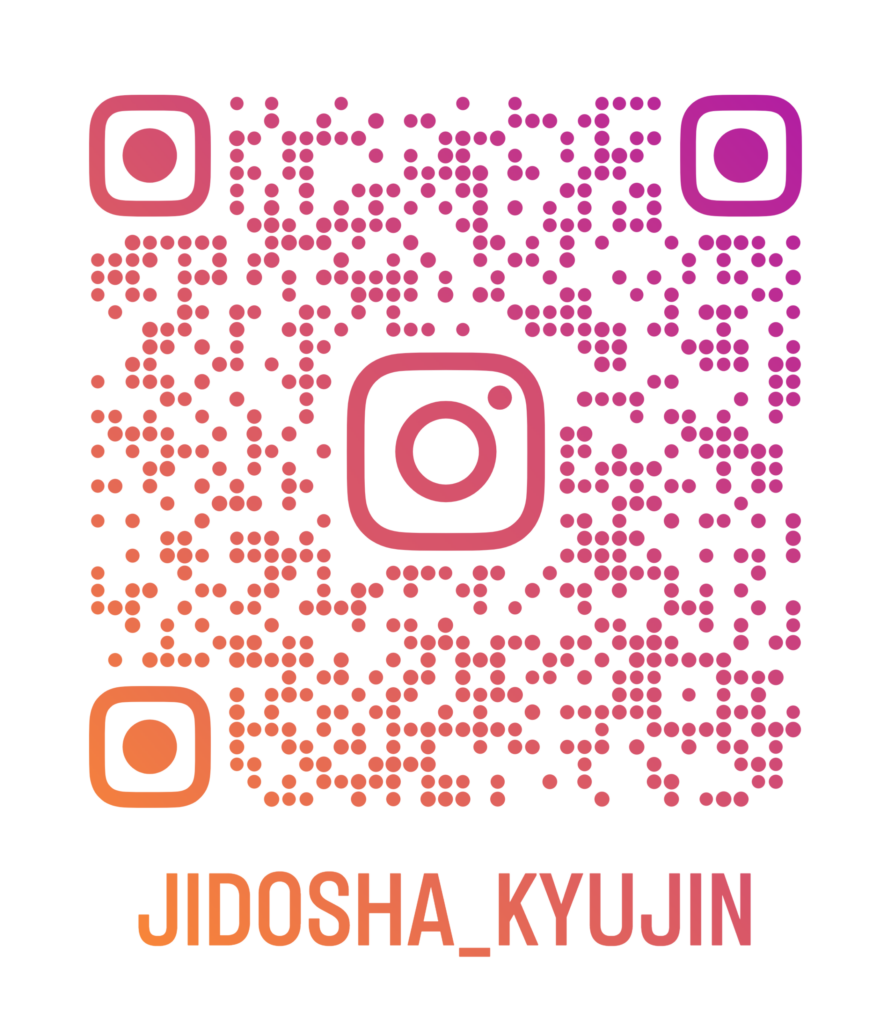 Instagram QRコード